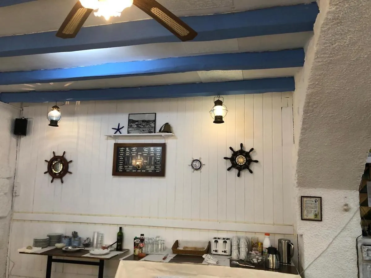 Pensión El Berganti Hotel de Charme Tossa de Mar