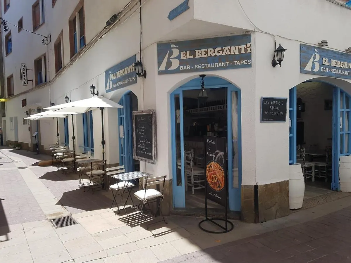 El Berganti Hotel De Charme Tossa de Mar Pensionat